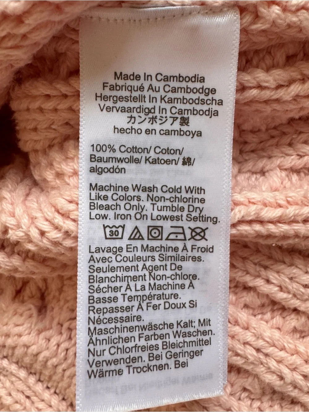 J. Crew Cable Knit Crewneck Sweater Delicate Bloom Pink 100% Cotton Small